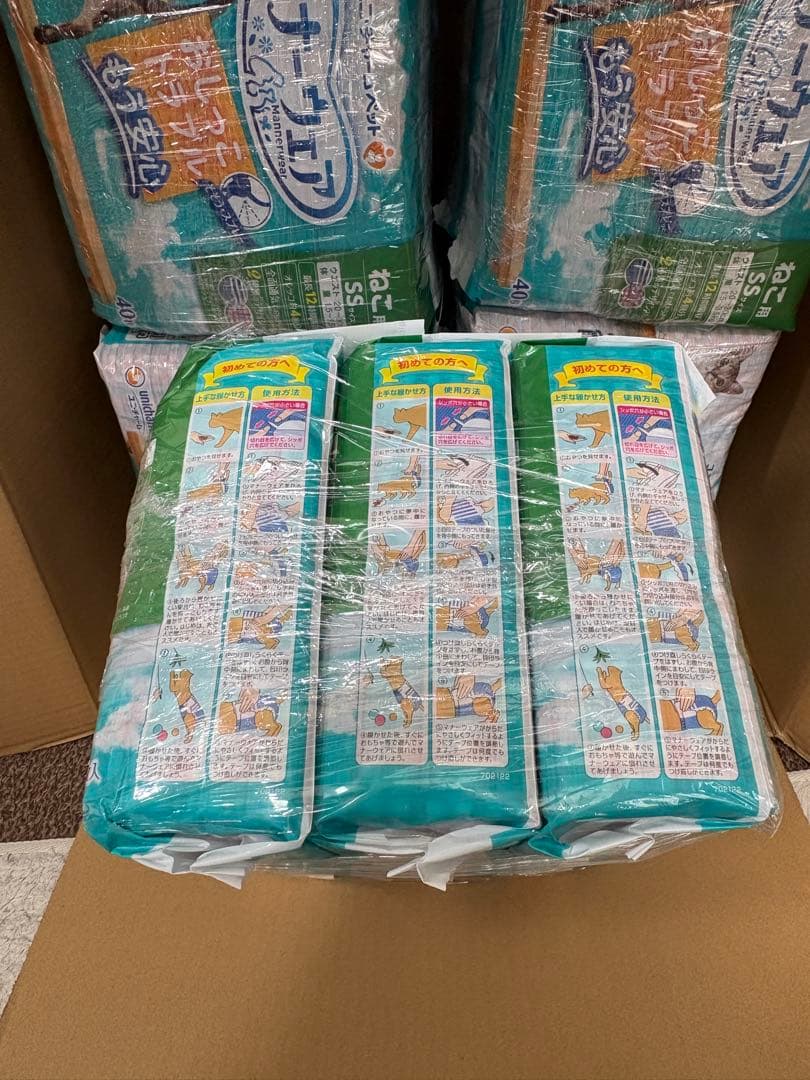 新品 ユニチャーム マナーウェア SSサイズ 40枚×3 5セット 計600枚