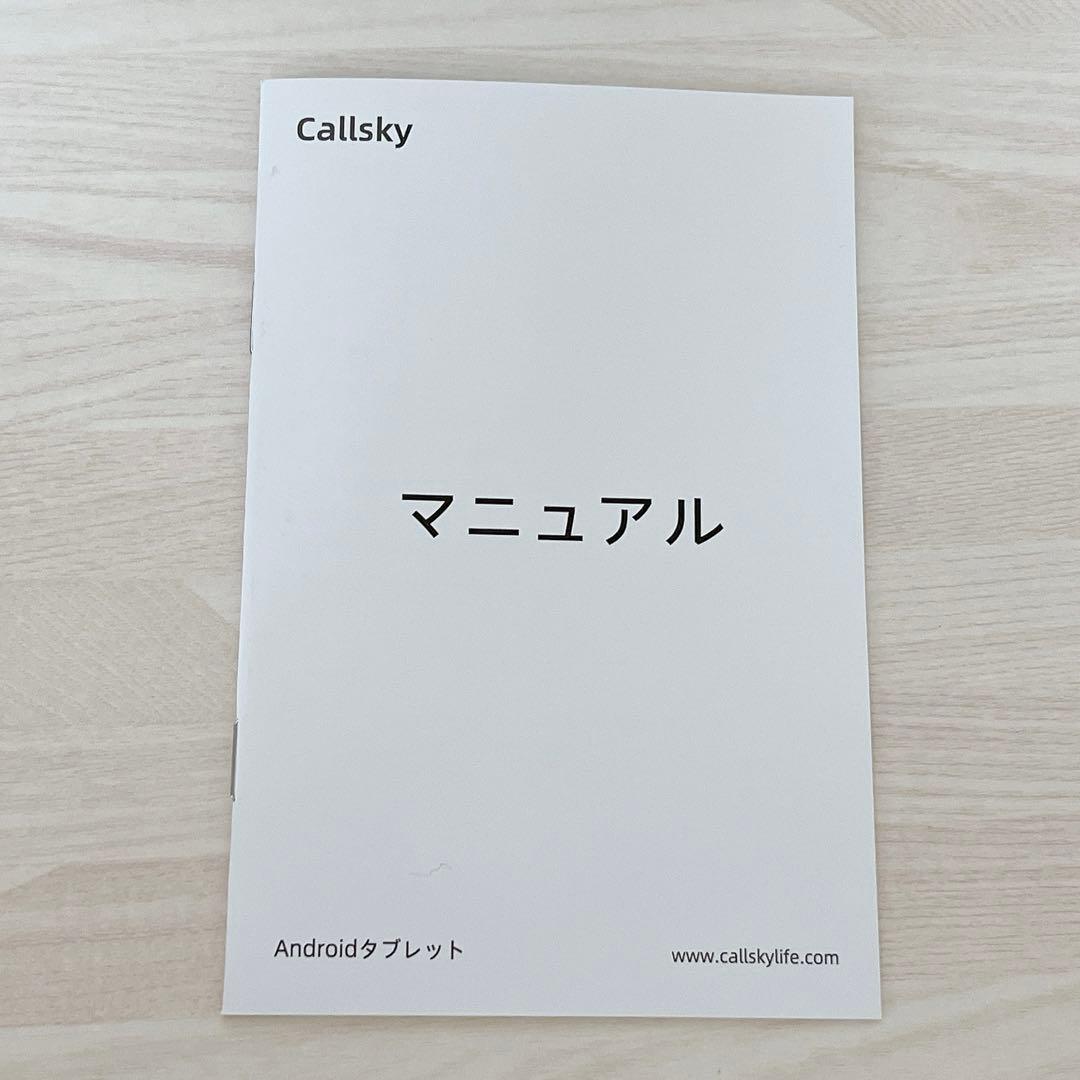 タブレット 10インチ WiFiモデル Android14 12GB+128GB