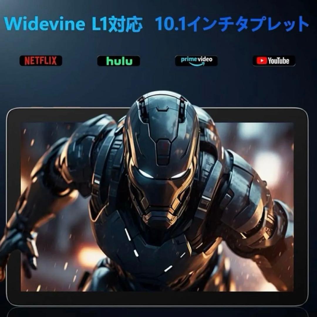 タブレット 10インチ WiFiモデル Android14 12GB+128GB