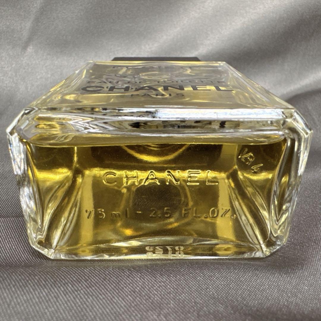 CHANEL シャネル エゴイスト オードトワレ 75ml 香水