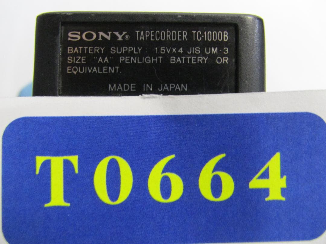 ポータブルプレーヤー T0664 SONY TC-1000B/1100B/OLYMPUS SR-501