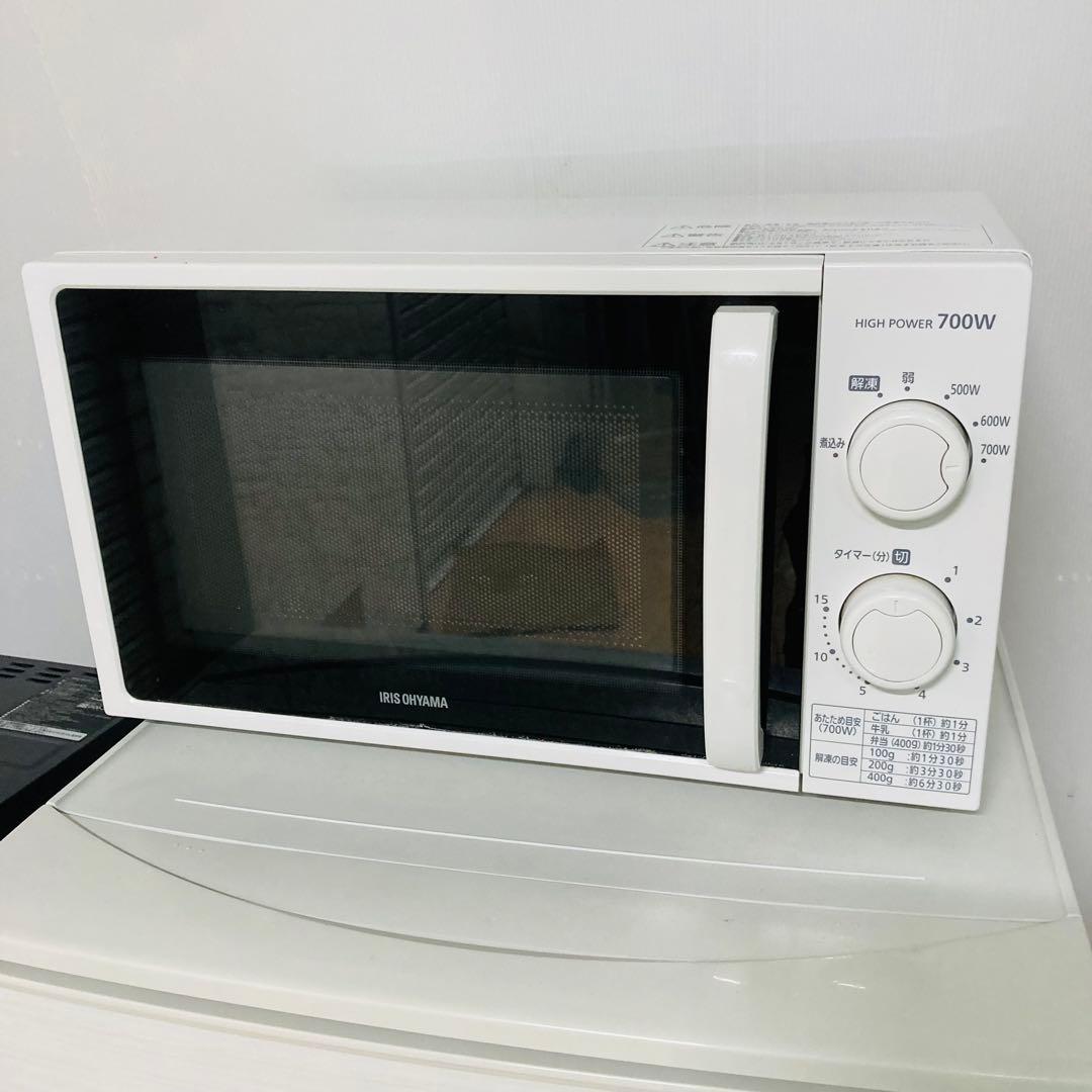 アルプマです