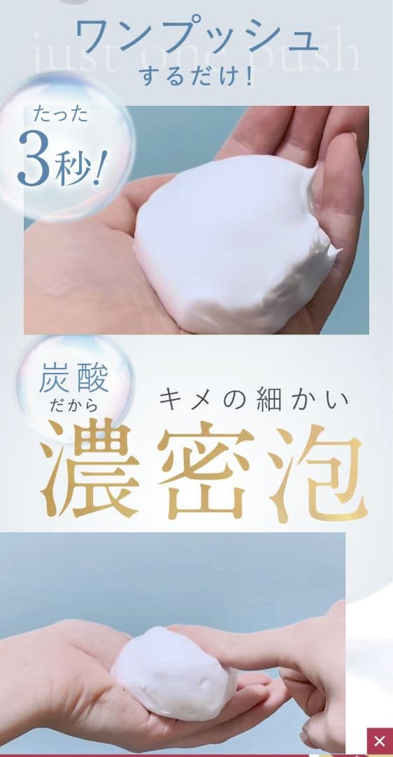 【23,760円分】新品未開封　SHIRORU　クリスタルホイップ　6本セット