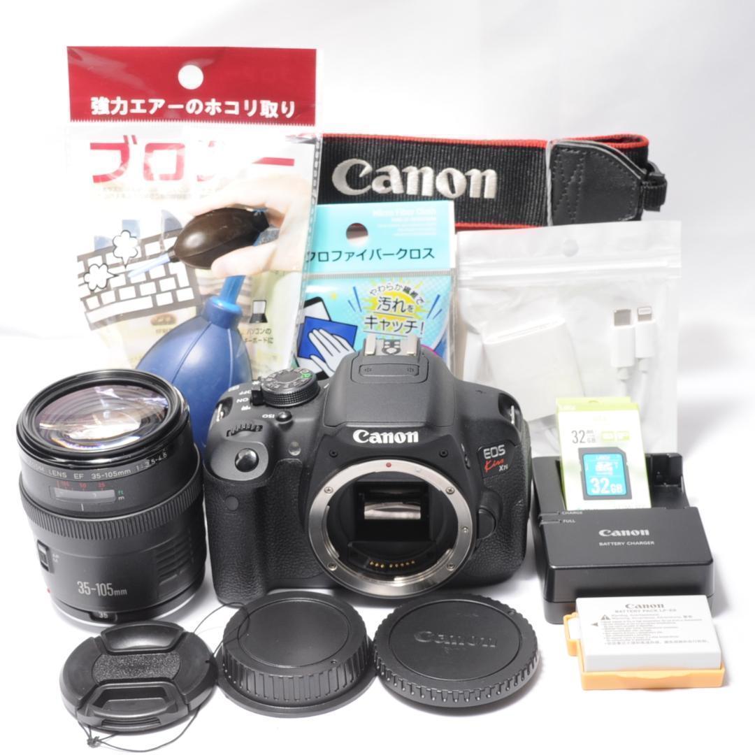✨Canon Kiss X7i✨ショット数希少❣️スマホ転送❣️自撮り❣️高機能