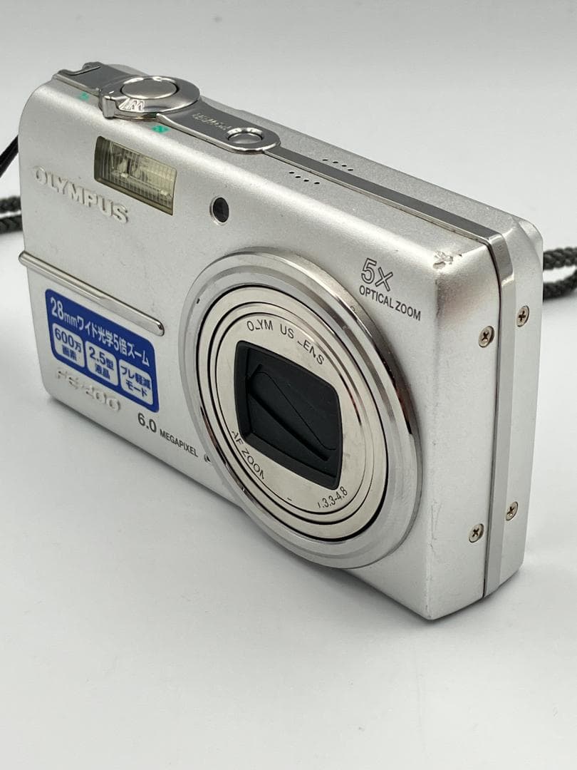 ⭐️オールドコンデジ⭐️OLYMPUS FE-200 シルバー 5倍光学ズーム