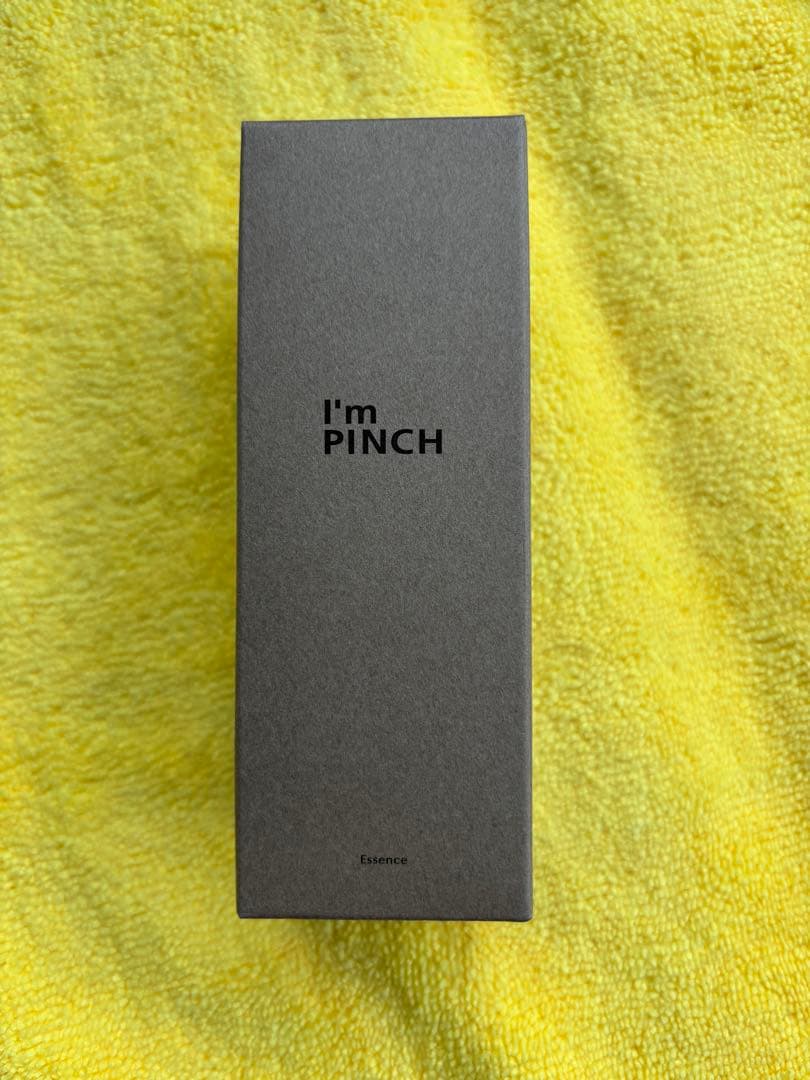 ★☆I'm PINCH セット☆★新品未使用、大特価