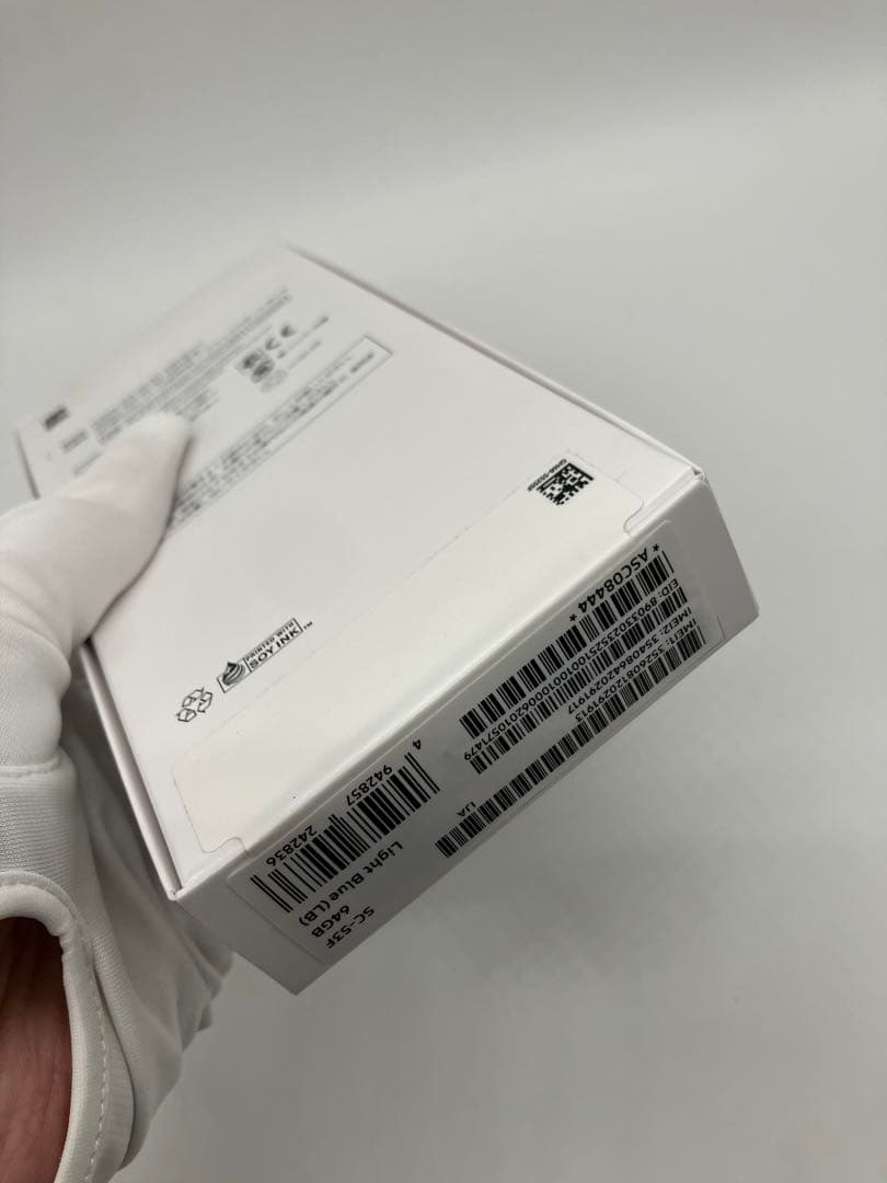 【未開封新品】サムスン Samsung Galaxy A25 5G ライトブルー
