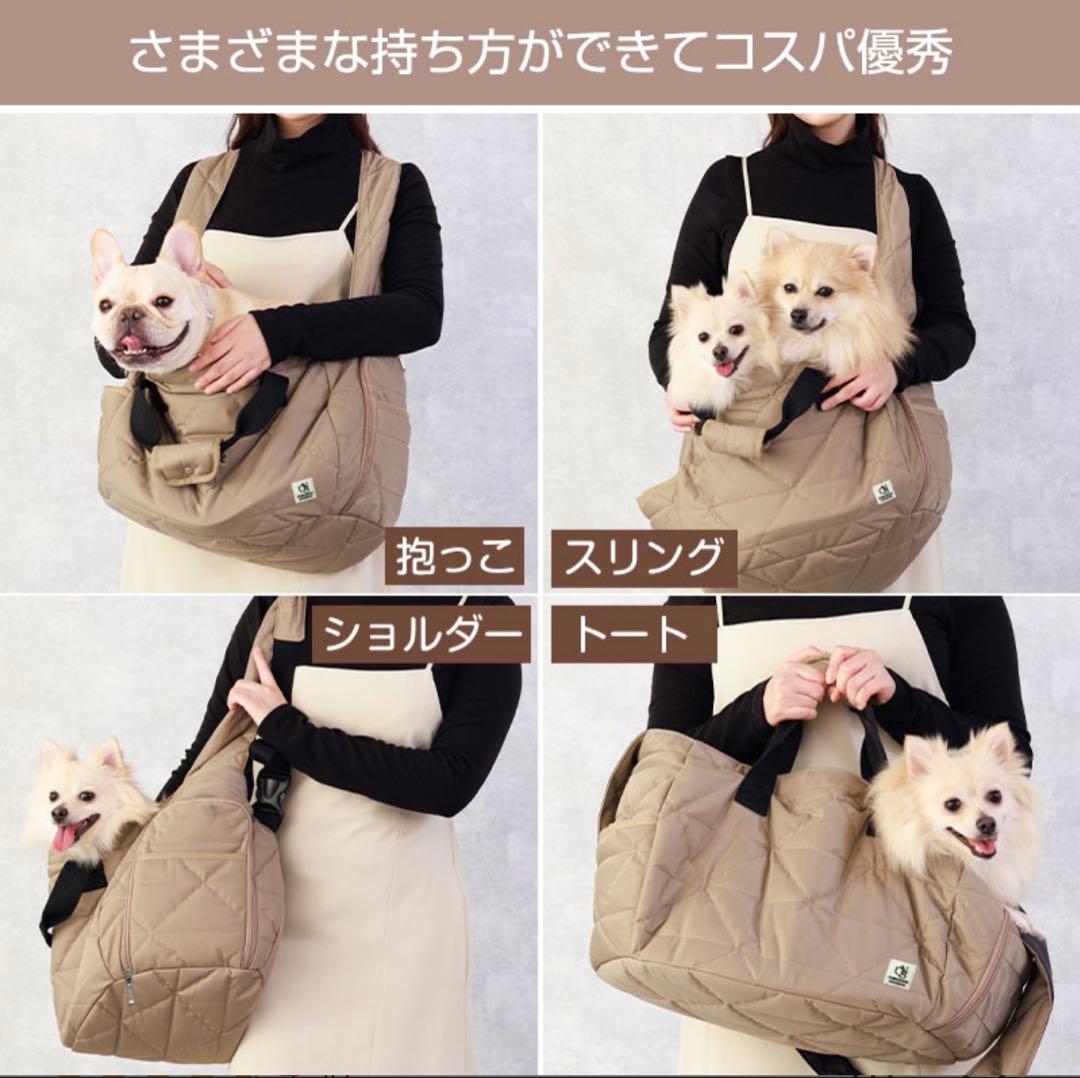 ＊OINUSAMA ONEKOSAMA ペット スリング マルチMサイズ＊