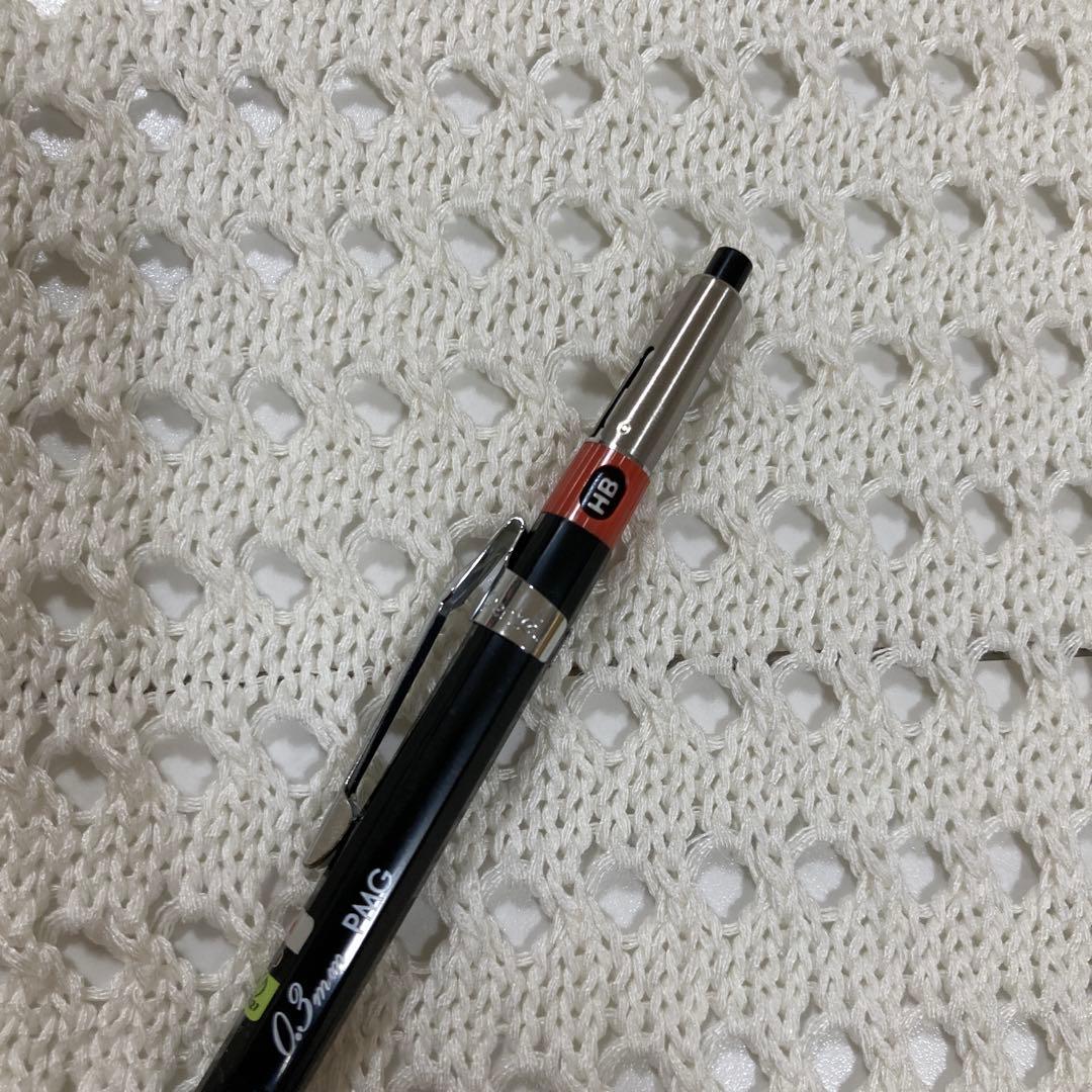 ぺんてる pmg 廃盤 シャーペン HB0.3 黒