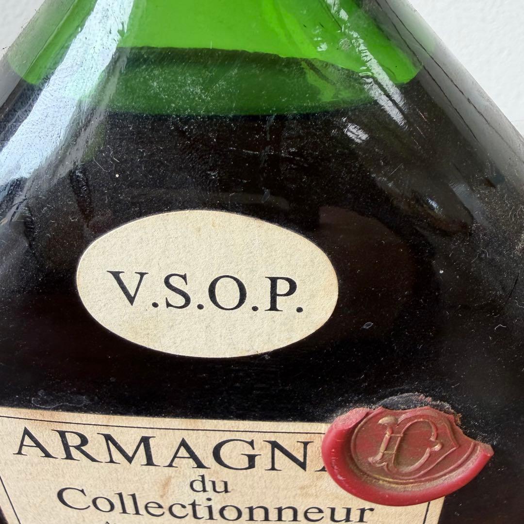 DUPEYRON デュペイロン アルマニャック ブランデー 1905 未開封