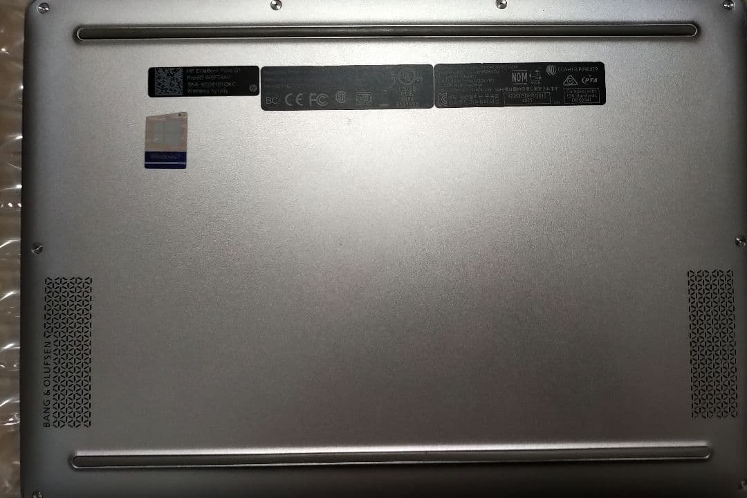 HP Elitebook Folio G1 ノートPC シルバー