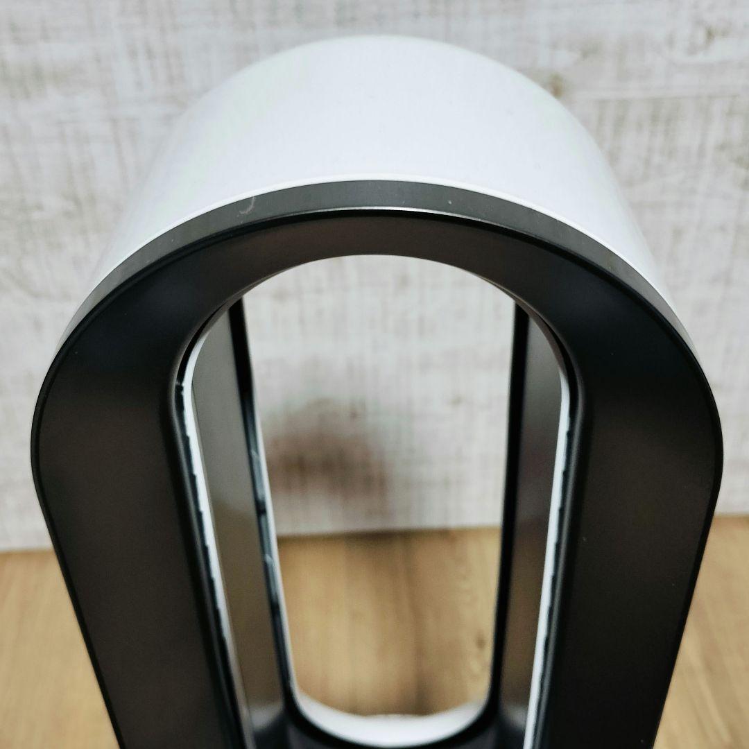 未使用級 2024年 ダイソン AM09 冷暖房 hot+cool 純正リモコン