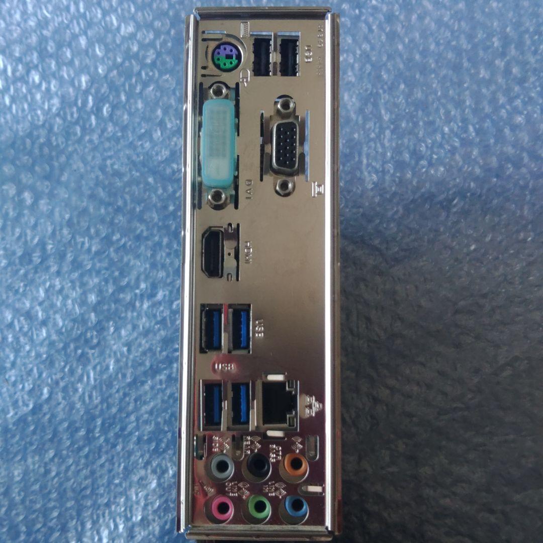 GIGABYTE GA-Z87-HD3 マザーボード