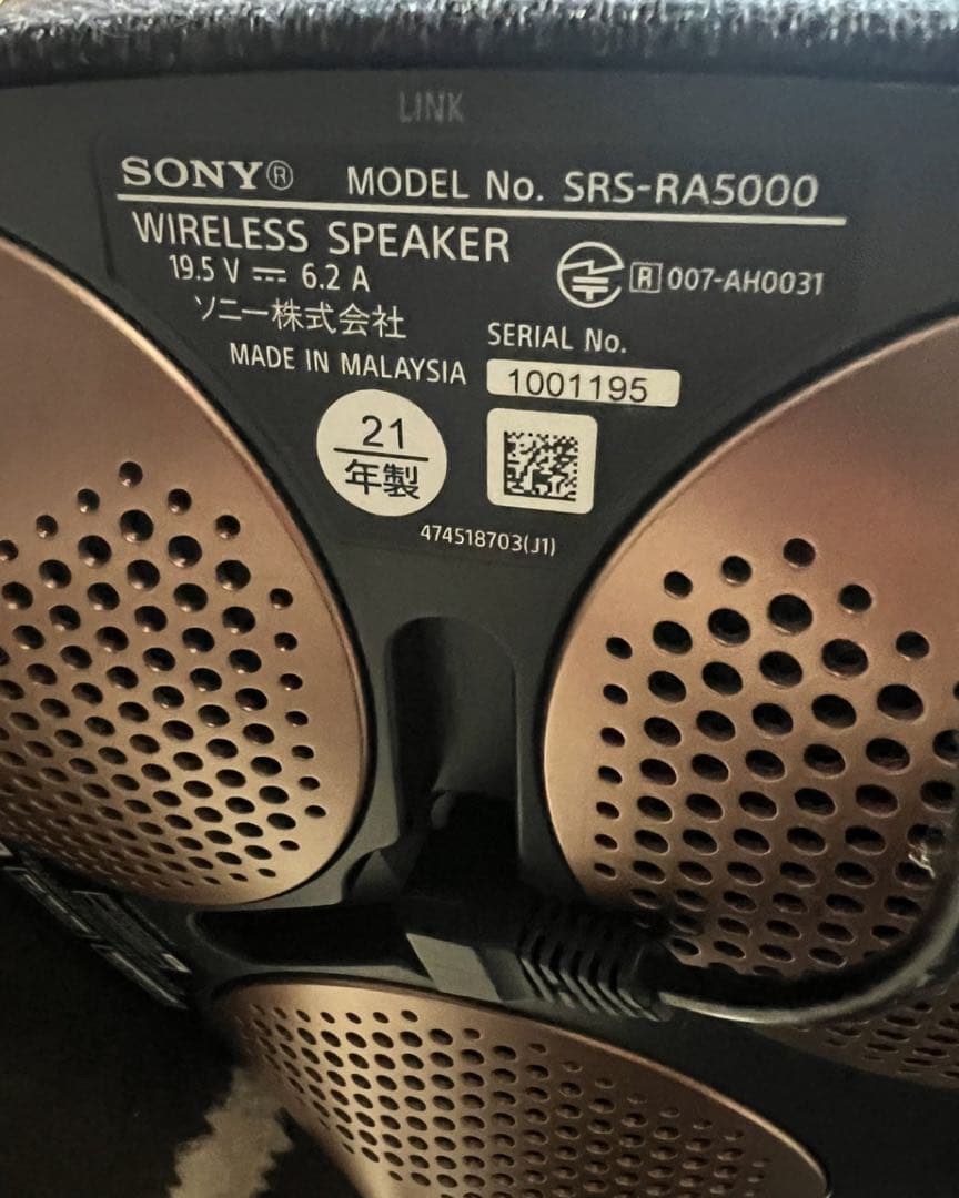 ❣️2/28まで値下げ【美品】SONY SRS-RA5000 ワイヤレススピーカー
