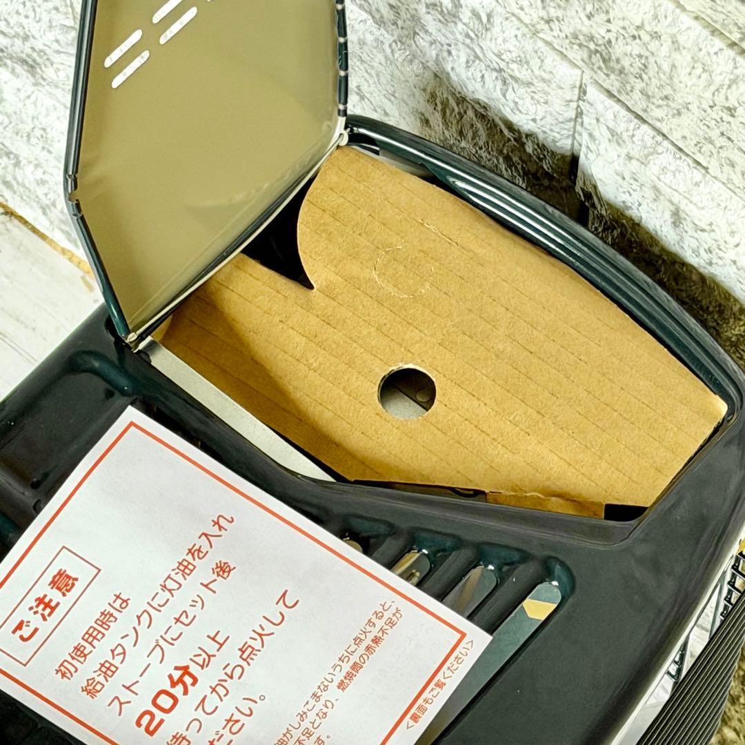 CORONA 自然通気型開放式石油ストーブ RX-2223Y