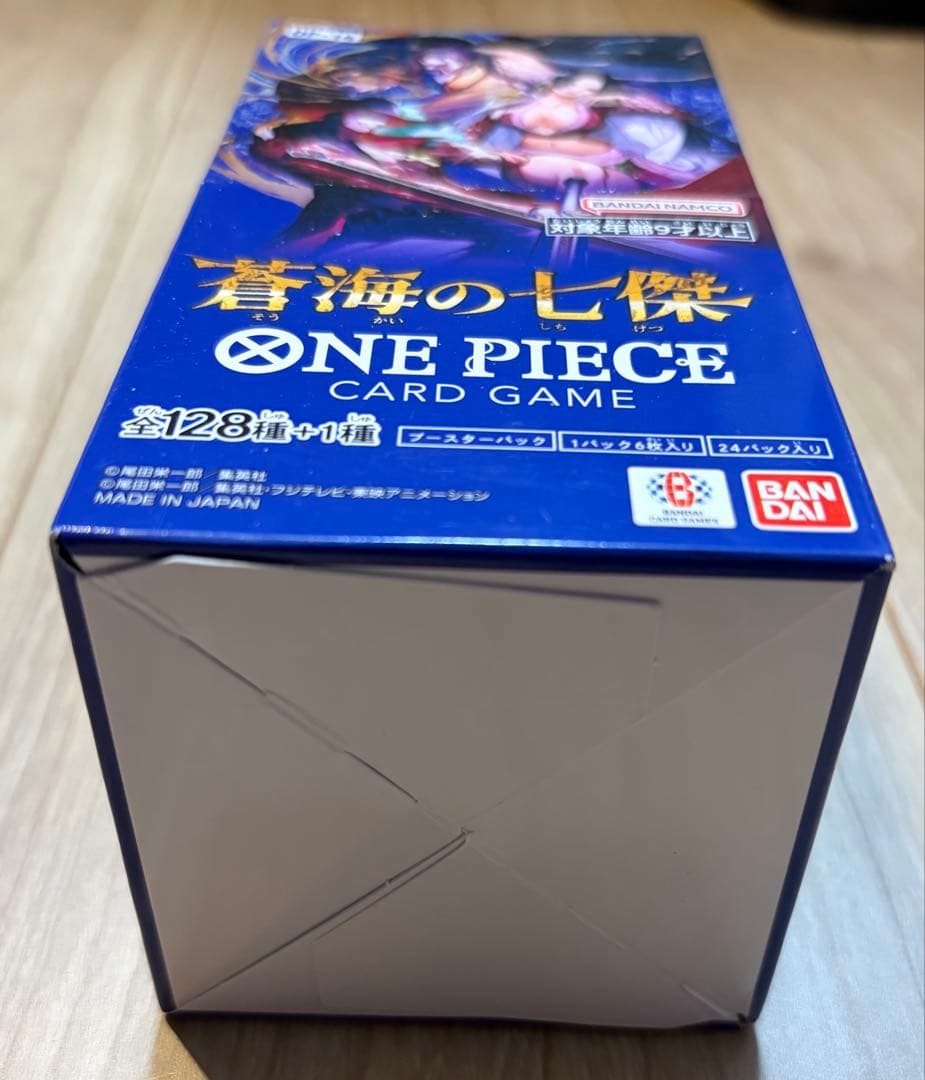【テープ付】ONE PIECE CARD GAME 蒼海の七傑　1BOX 未開封