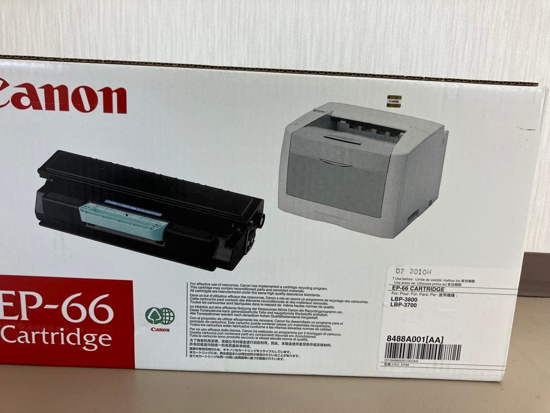 Canon EP-66 トナーカートリッジ