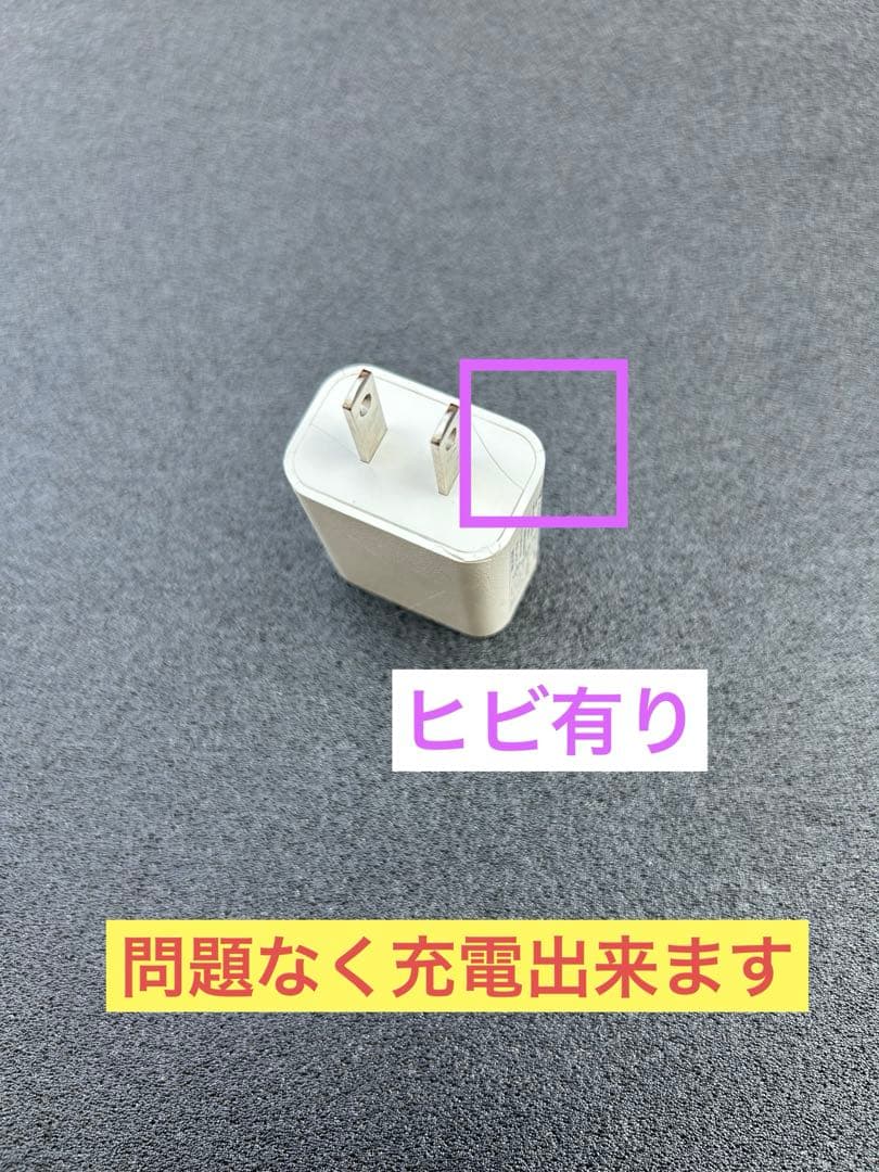 値下げ充電器付　最新ヤーマン myse MS-82Wスカルプリフト プラス正規品