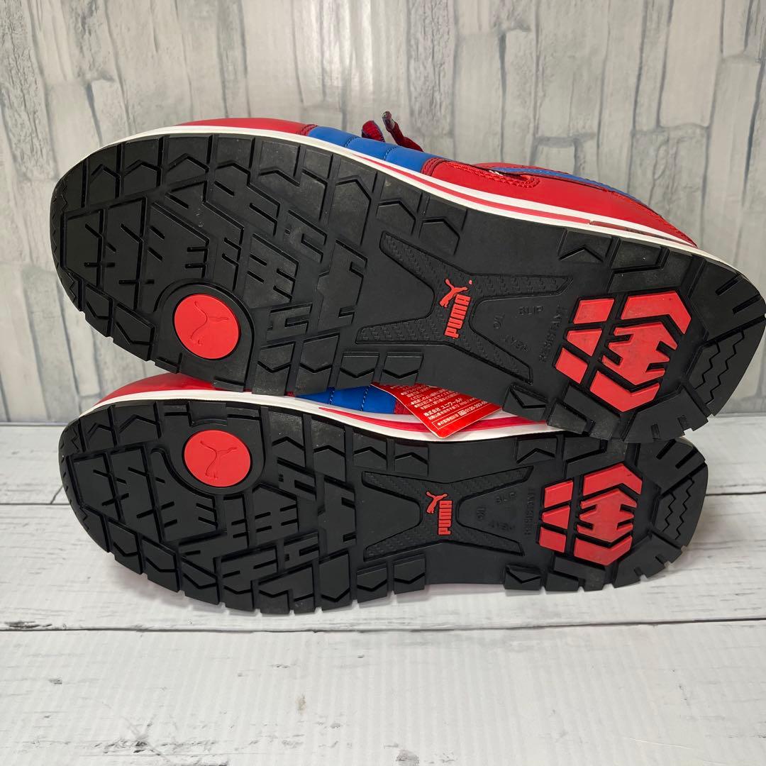 【新品未使用】 PUMA 安全靴 赤青 24.5cm