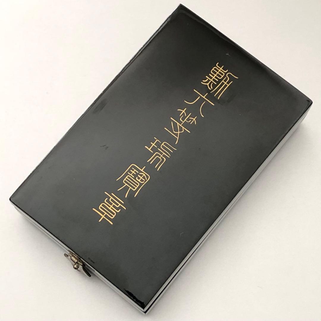 【送料無料】 日本国 勲章 記章 徽章 勲六等瑞宝章 略綬 共箱 戦後版 純銀製