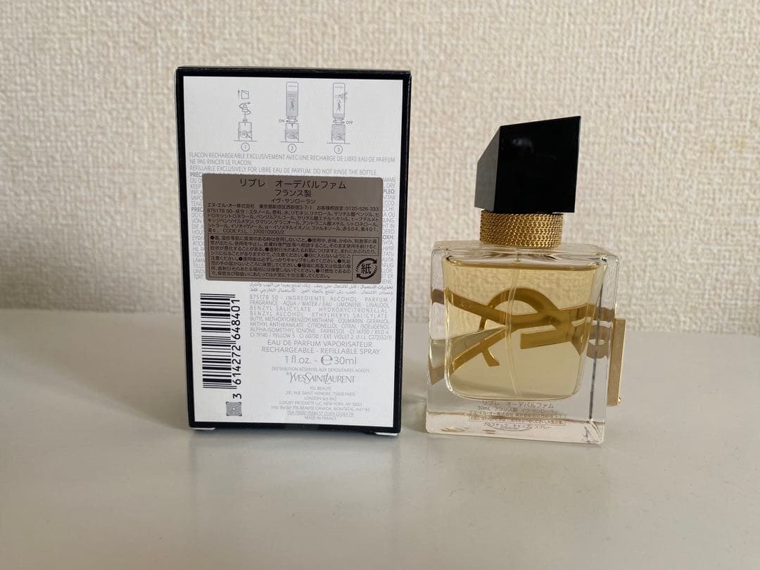 Yves saint Laurent リブレ オーデパルファム30ml