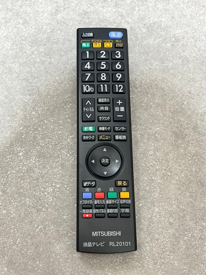 【すぐ使用可能】三菱 MITSUBISHI 液晶テレビ 32V型 リモコン付