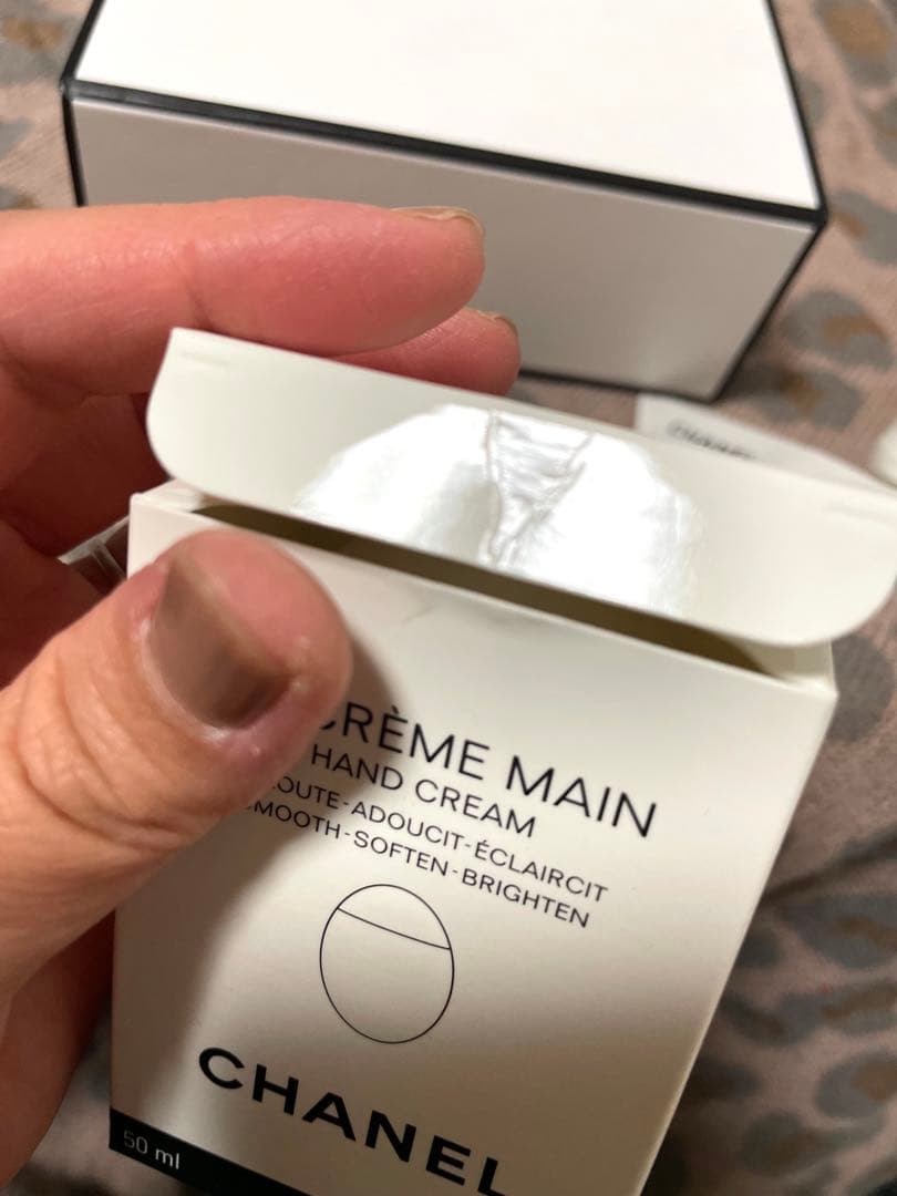 CHANEL 新品⭐︎未開封　ラ クレーム マン 50ml