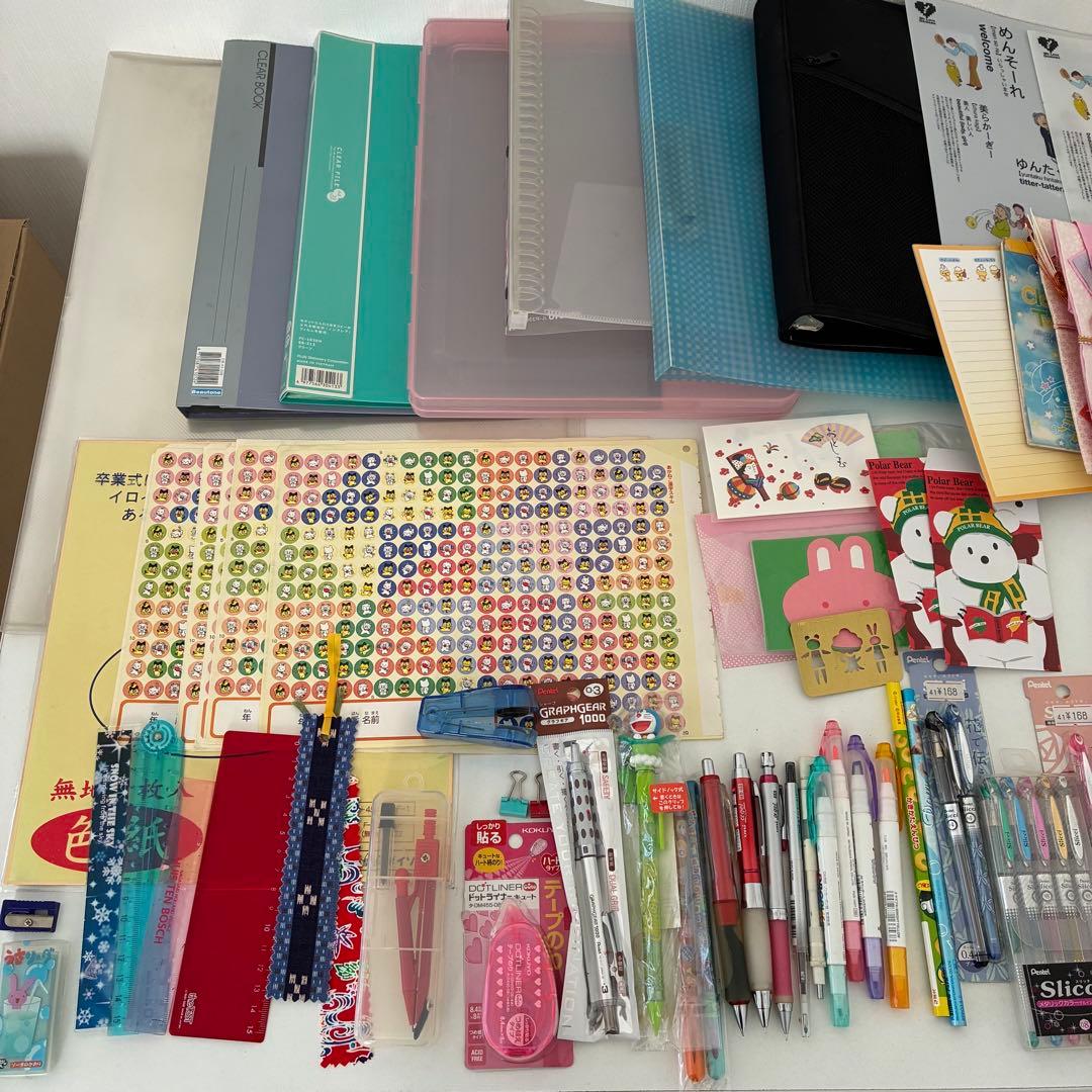 文房具 色鉛筆 ファイル ペンケース ほか 新品 使いかけ 大量まとめ売り