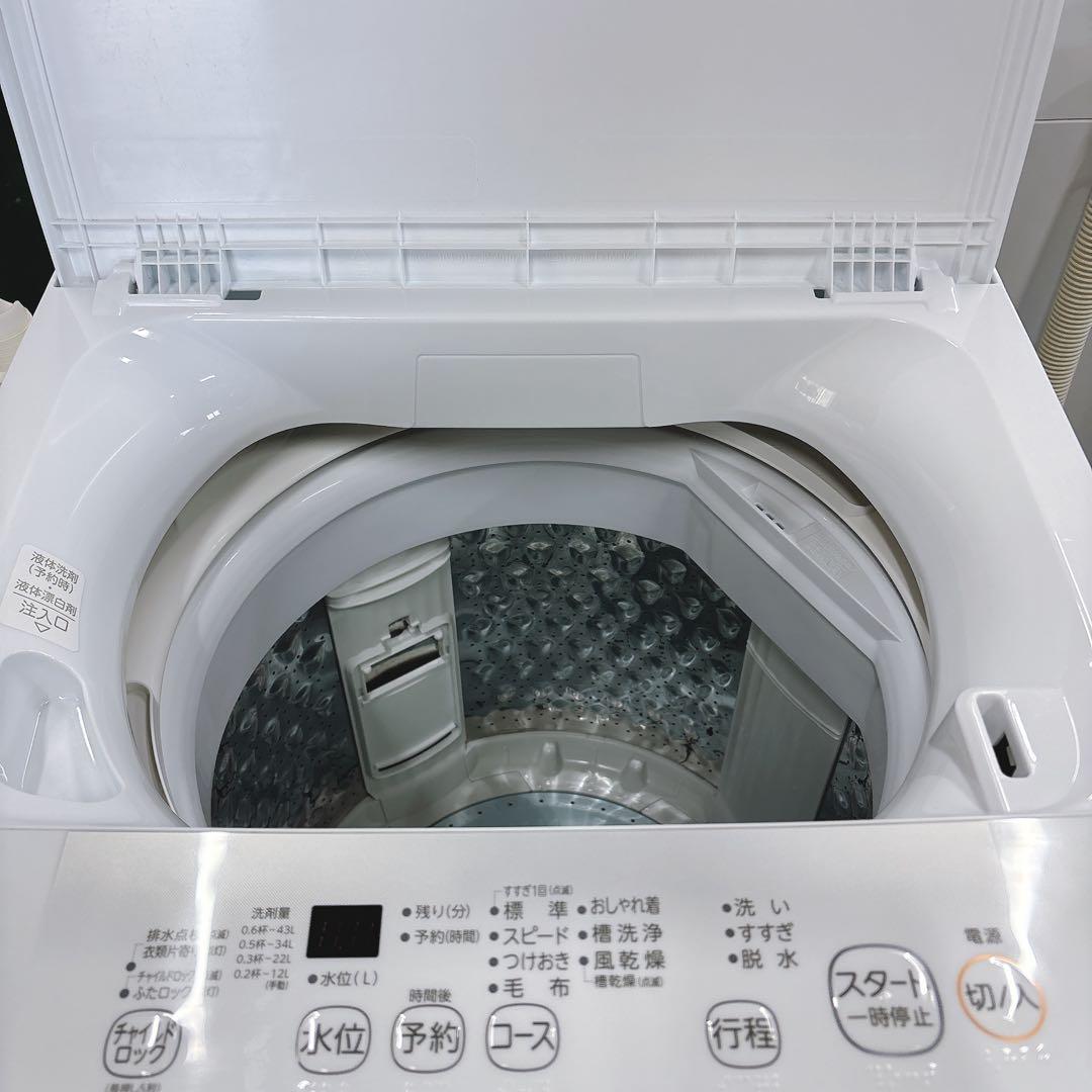 ★送料込み★2024年製 東芝4.5kg 全自動洗濯機 簡易乾燥