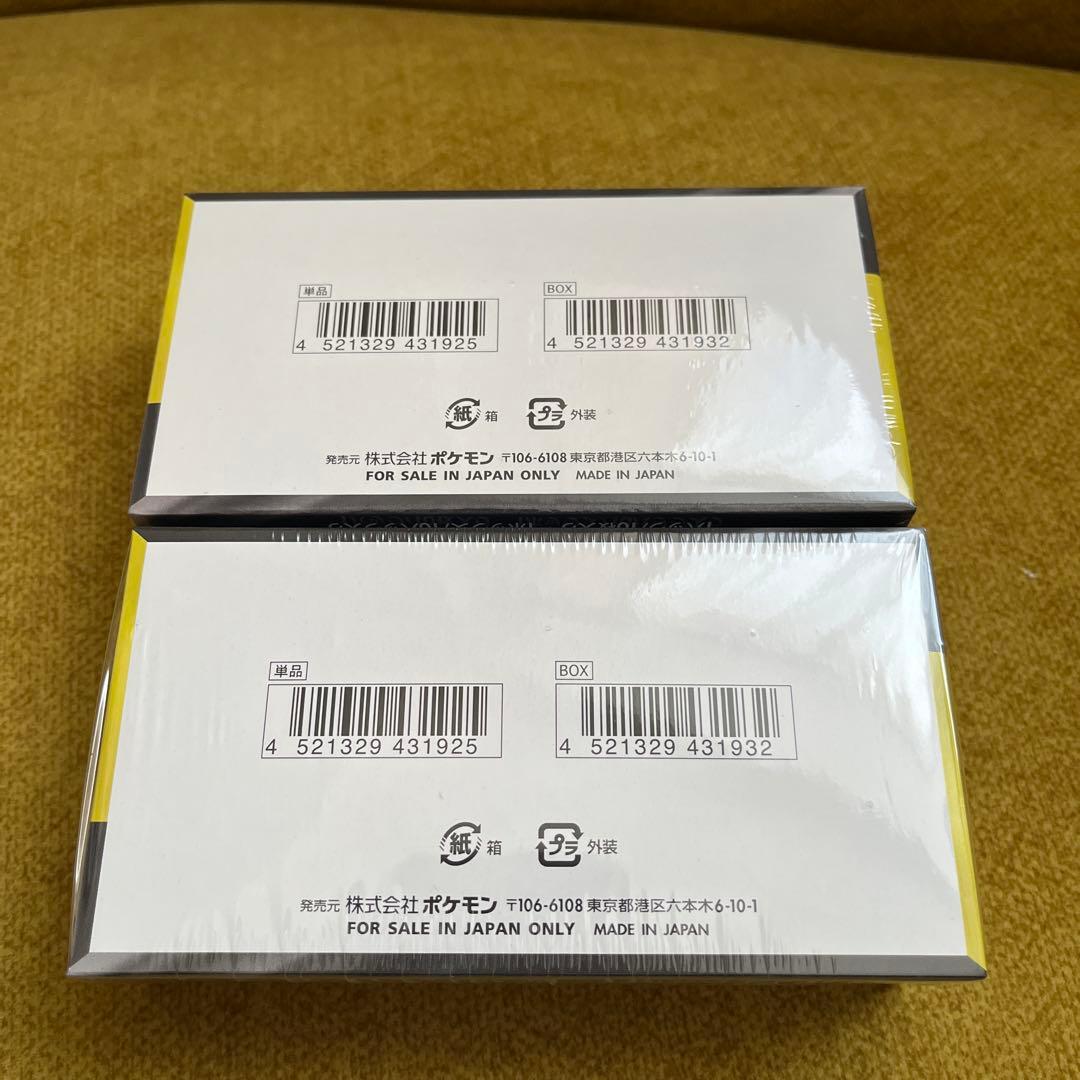 ポケモンカード　メガドリームex MEGAドリームex 2box シュリンク付き