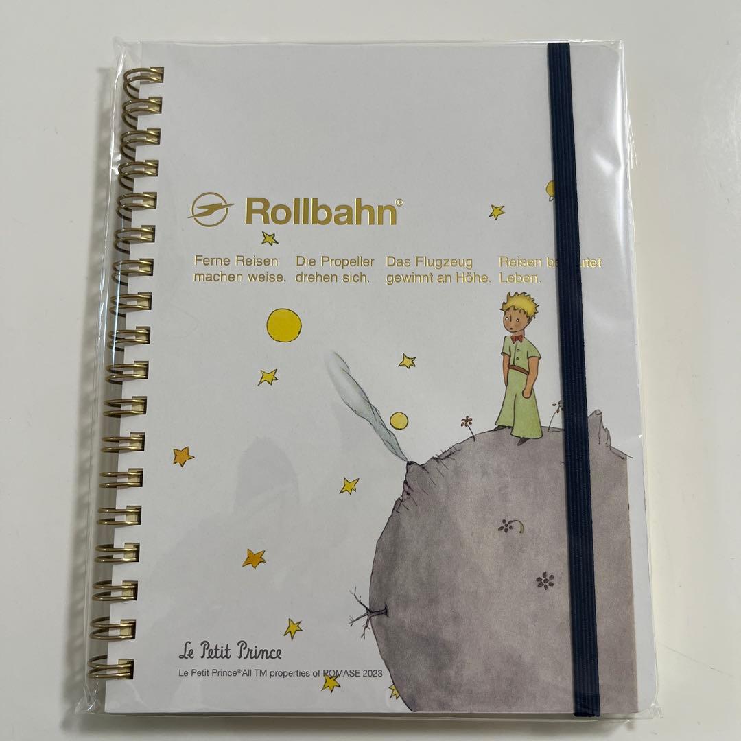 Rollbahn ロルバーン　星の王子さま　3冊セット　Ｌサイズ
