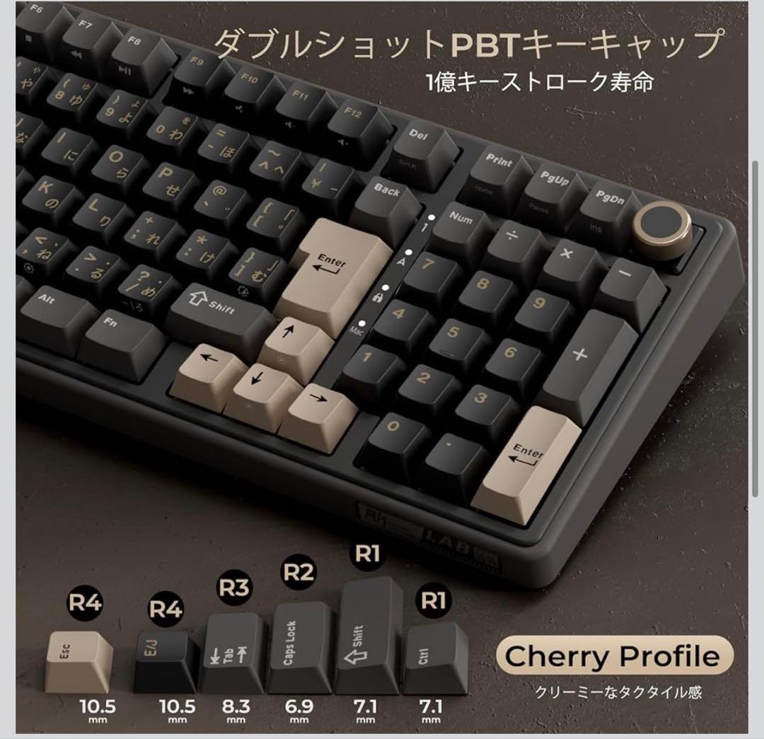 RK  KLUDGE R98 Pro ゲーミングキーボード