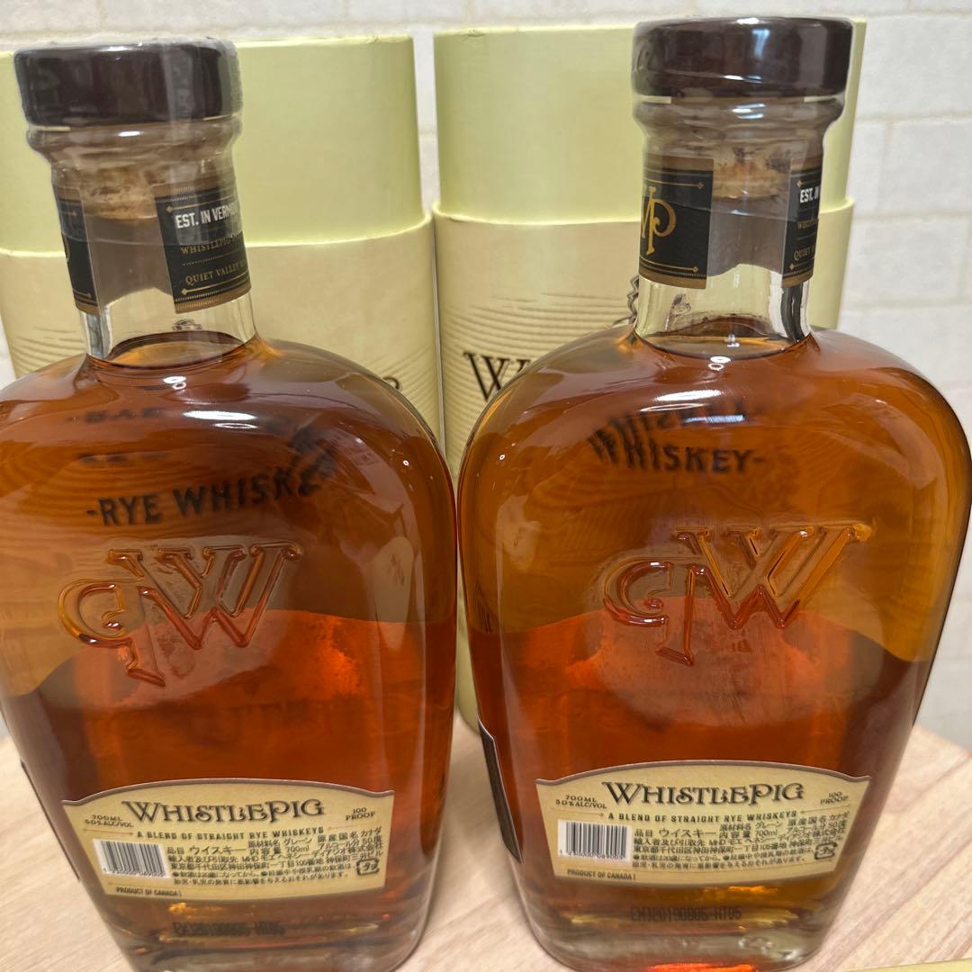 ホイッスルピッグ WHISTLEPIG 10年 ウイスキー×2本