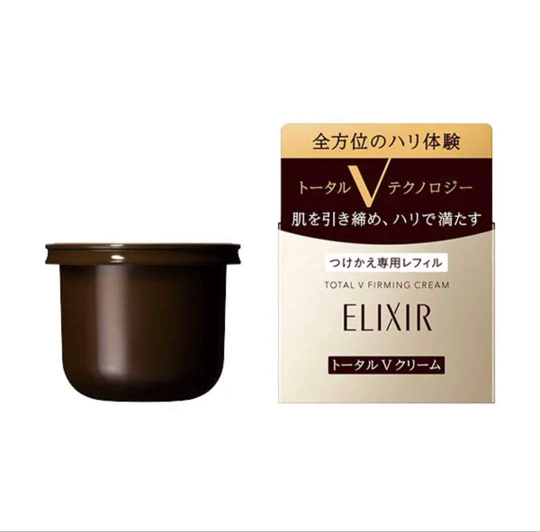 ELIXIR エリクシール　トータルVクリーム　つけかえ専用レフィル　50g