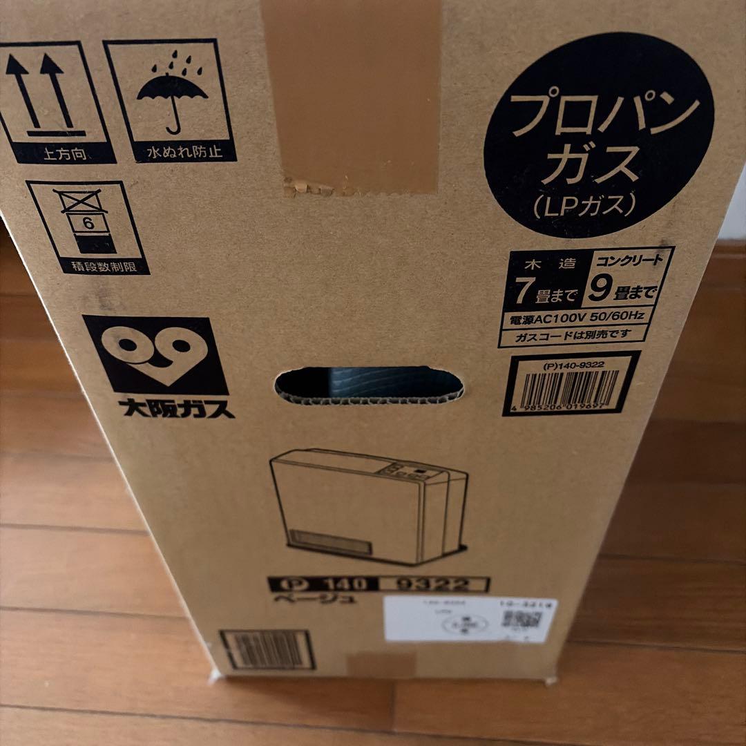 ガスファンヒーター　大阪ガス