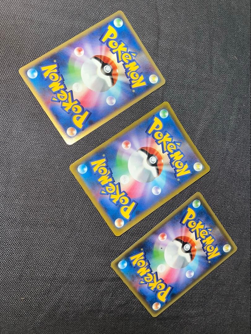 【3枚セット】ポケモンカード アルセウス