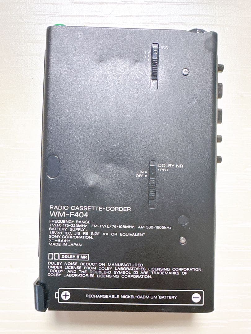 ジャンク品　SONY WALKMAN 録音機能付き