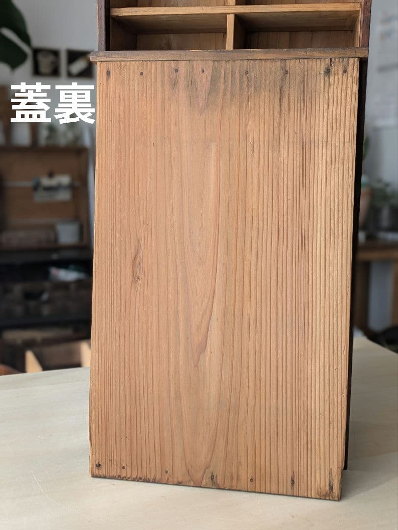 木製　什器　アンティーク　レトロ　食器棚　仕切り棚　収納棚　ラック　食器収納