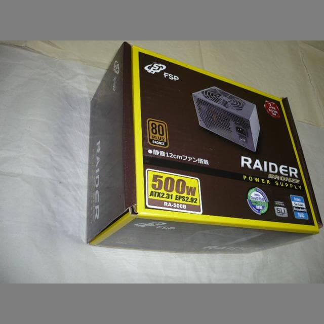500W BRONZE ATX電源　FSP RAIDER RA-500B