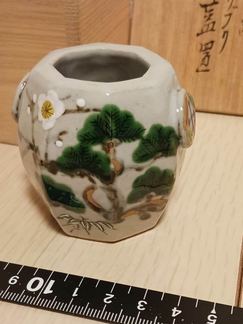膳所焼 陽炎園 岩崎新定 色絵 ブリブリ 蓋置 茶道具