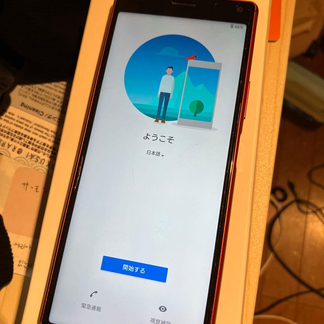 Sony Xperia 8 SOV42 オレンジ