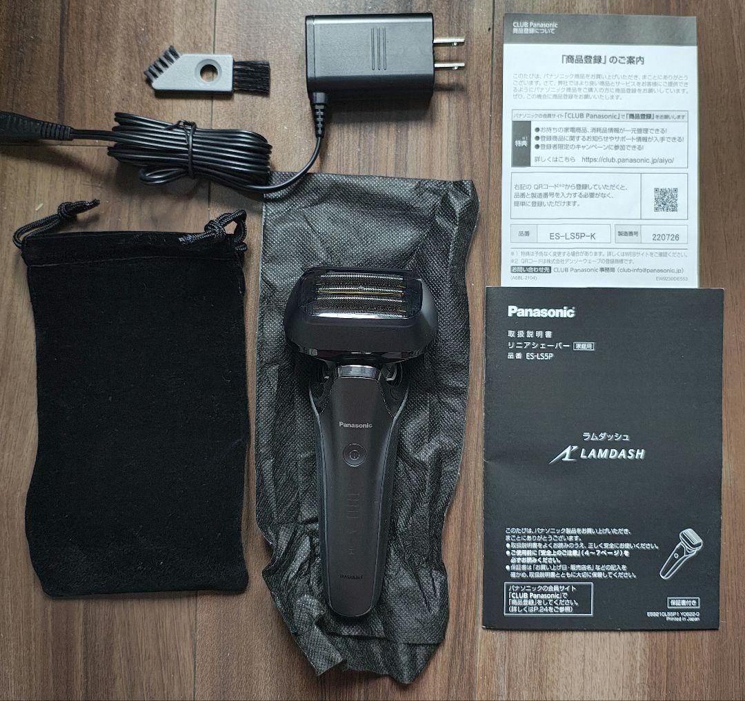 【中古美品】6枚刃 ラムダッシュ Panasonic シェーバー ES-LS5P