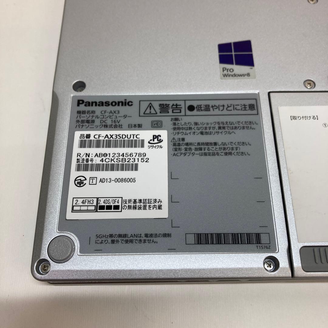 Windowsノート本体 Windows10 Panasonic CF-AX3SDUTC i5 4200U