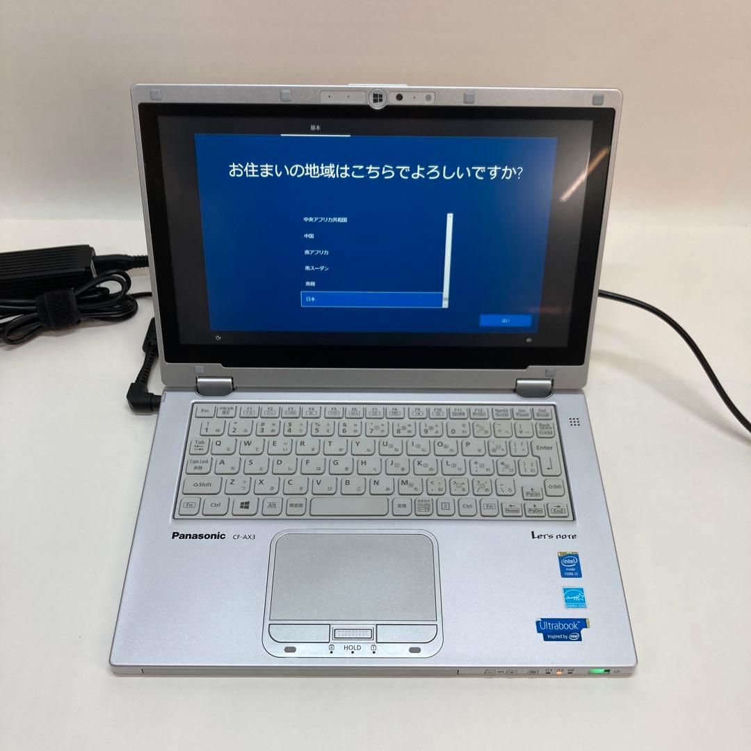Windowsノート本体 Windows10 Panasonic CF-AX3SDUTC i5 4200U