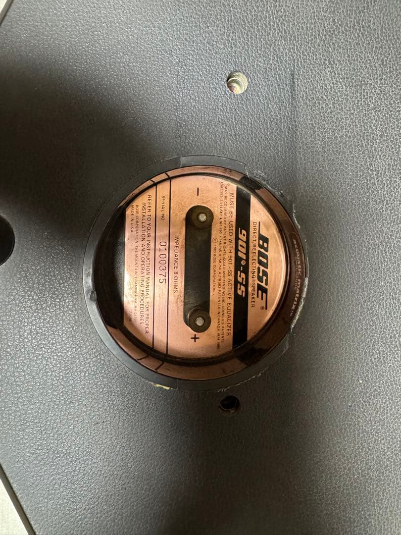 BOSE 901SS スピーカーペア