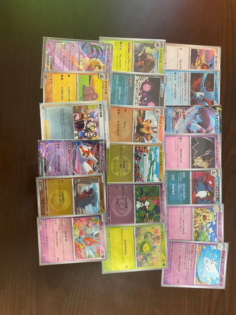 み*！様 ポケモンカードまとめ売り　SR AR RR プロモ　メガゲッコウガEX