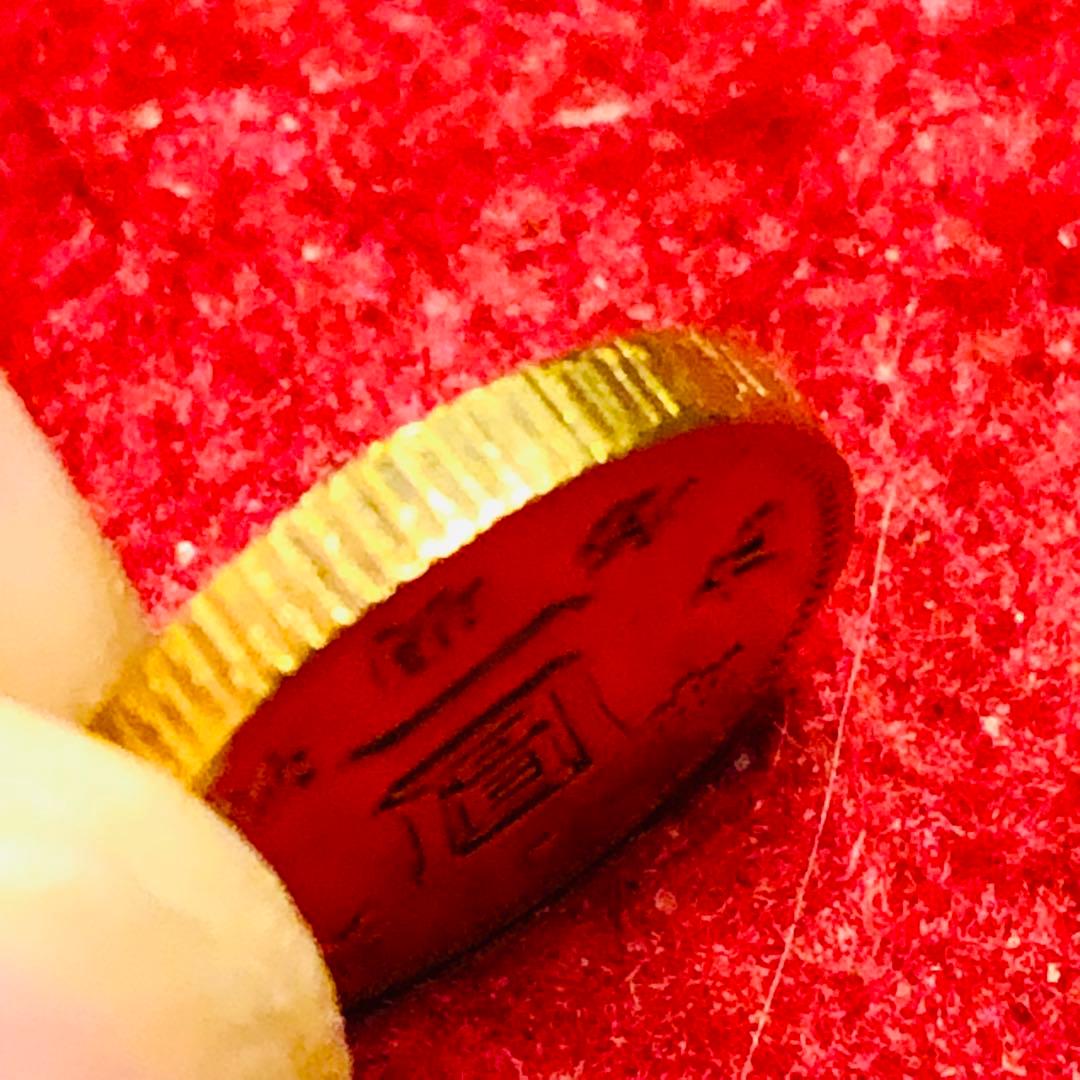 A565日本 金貨 旧一円金貨 1圓 明治九年 明治9年 古銭 小型金貨
