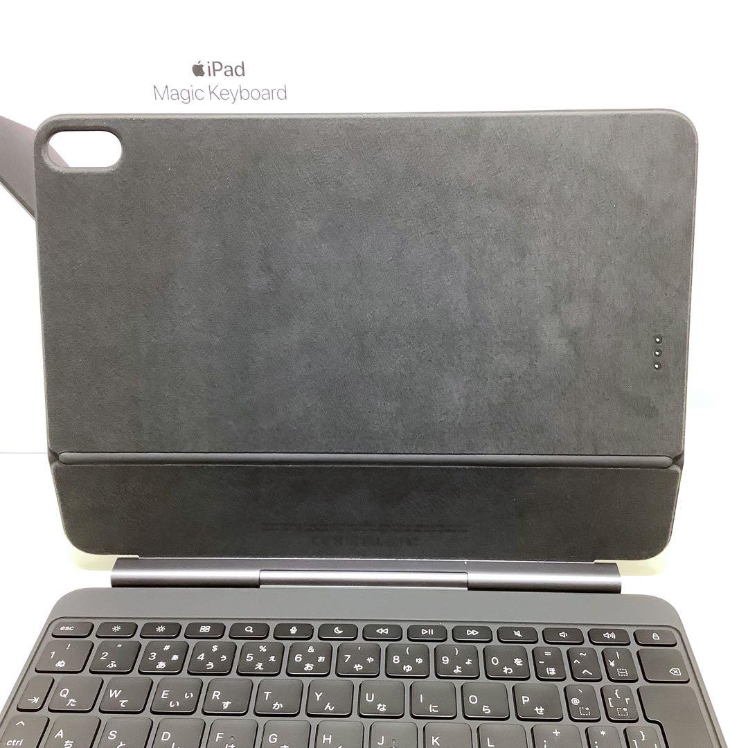 Apple Magic Keyboard A3339 MGYX4J/A 美品