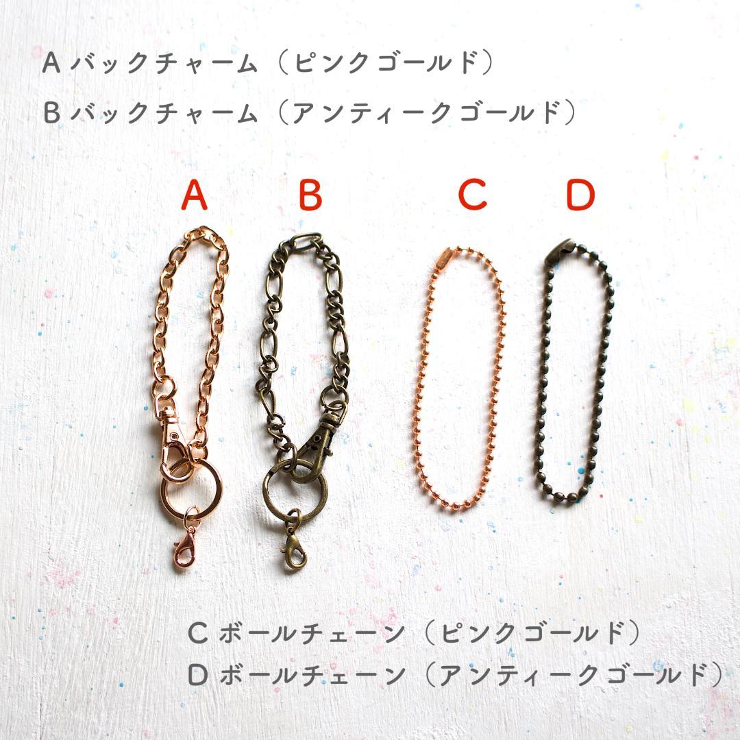ブリティッシュショートヘアのミニぬいぐるみ 14cm バックチャーム付 リバティ