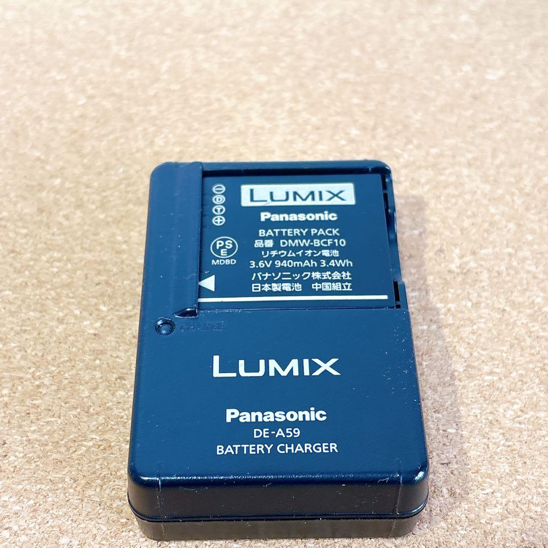 美品⭕️ Panasonic DMC-FX66 コンデジ デジカメ ブルー